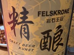 -黄尚皇小龙虾-螃蟹-深夜食堂(皇后公园店)