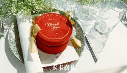 -卡卡喜糖伴手礼·商务礼宝宝礼·婚礼用品