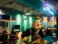 大堂-汇吃汇喝美食街(上海建发浦悦荟广场店)