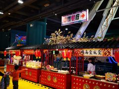 -幸福花欢乐世界(东辰广场A座店)