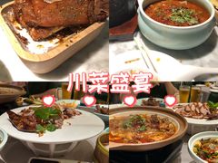 -雀蓝川菜(奥体广场店)