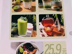 -良木缘咖啡西餐(蜀汉路店)