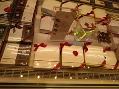 -好利来(东直门银座店)