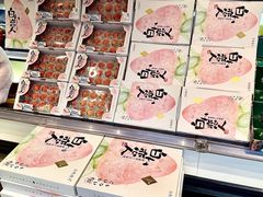 -杭州大厦LSE城市生活超市(杭州大厦店)