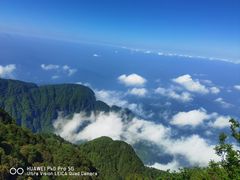 -峨眉山风景名胜区