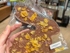 -Laderach 莱德拉(上海环贸iapm店)