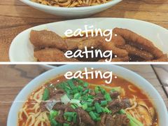 -兰溪十八浇(天一店)