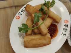 -芋包王闽南茶楼(八市店)