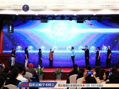 -柏乐口腔(南宁总院)