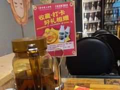 -金谷园饺子·烧烤(人大总店)