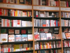 -覔书店(壹方城店)