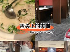 -海月轩海鲜豆捞(紫金塔店)