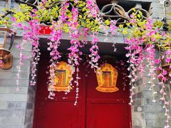 -北京国子监胡同