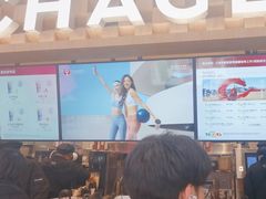 -霸王茶姬(上海静安大悦城店)