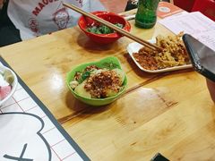 -冒椒火辣(太古里店)
