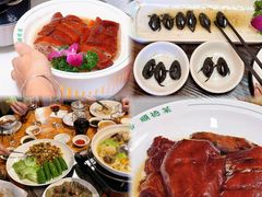 -美未居·老字号·地道顺德菜·桑拿鸡·鱼生(容桂店)