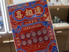 -一代眼镜·蔡司配镜(浦东大拇指广场店)