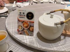 -元素中餐厅.海南菜.粤菜.椰子鸡.海鲜.包房.石梅湾威斯汀度假酒店