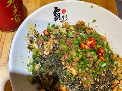 宜宾燃面-霸道川面馆(张江店)
