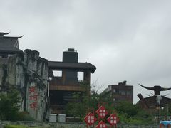 -天河潭旅游度假区