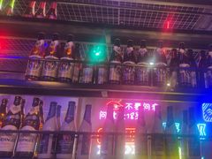-沪上名羊天下•烤羊腿•东北烧烤•小龙虾(浦东直营总店)