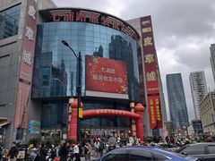 -七浦路服装批发市场
