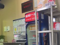 -嘉和一品粥(首经贸店)