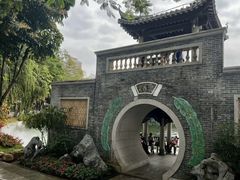 -荔湾湖公园
