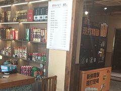 -马子全羊(堤口路店)