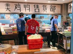 -彭耕记猪油炒小菜(吉联mall店)