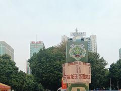 -天河体育中心