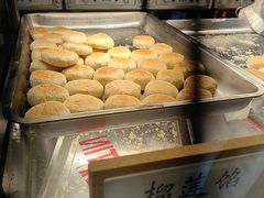 -矮子馅饼(大成路店)