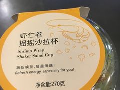 -星巴克(上海南站店)
