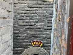 -明代监狱