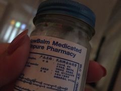 -清迈女子监狱马杀鸡(无分店)