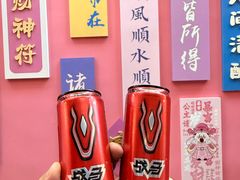 -火宫殿·小吃王国(坡子街店)