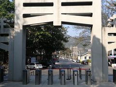 -宋井风景区
