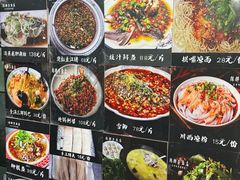 -陈胖子鱼庄(黄辣丁新津店)