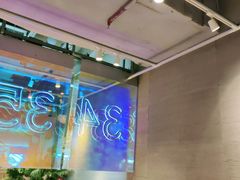 -卡朋西餐(悦汇城店)