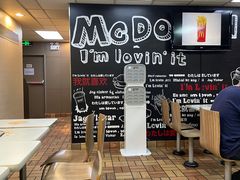 -麦当劳(中山路店)