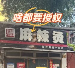 -海菲秀·飞顿牛奶光·LDM官方授权中心美轮美浣瓷感美肌