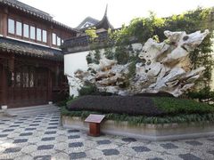 -檀园