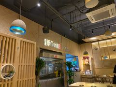-我是那个大叔·美食研究所(新塘路店)