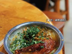 -太师餐饮(人民店)