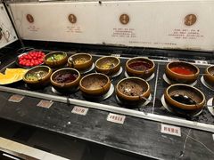 -湊湊火锅·茶憩(上海合生汇店)