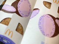 -麦当劳(杭州运河上街商业中心店)