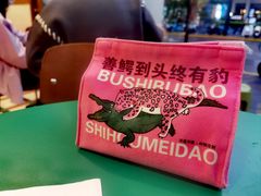 -堂屋糖水店(愚园店)