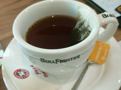 -斗牛士牛排餐厅(富力海珠城广场店)