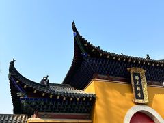 -归元·云集斋素菜馆