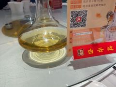 -双湖宴·湖北菜(文化路店)